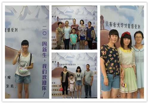 williamhill威廉希尔迎新工作有创意