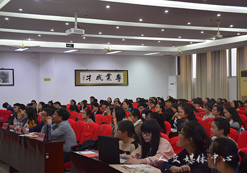 williamhill威廉希尔举行第六届十佳大学生评选会
