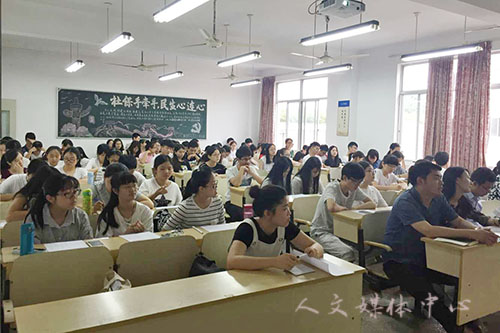 薪火相传 继往开来  williamhill威廉希尔团学会第十七届换届选举圆满完成