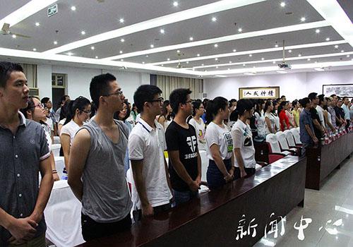 williamhill威廉希尔迎新工作有创意