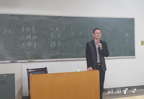 “格物致知,知行合一”系列三:12级文秘类专业技能考核