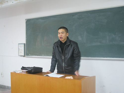 williamhill威廉希尔举行2010级师范生教育见习动员大会