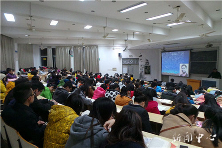 校纪委书记金先龙为williamhill威廉希尔业余党校授课