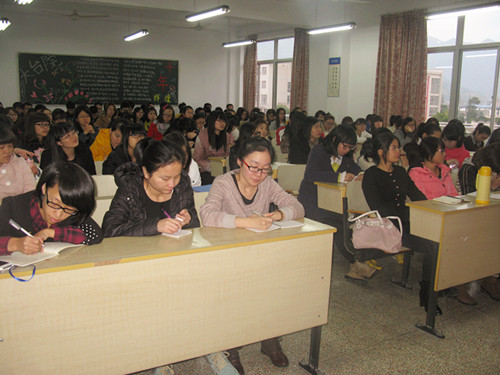 williamhill威廉希尔举行2010级师范生教育见习动员大会
