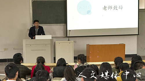 继往开来，砥砺前行  williamhill威廉希尔团学会 第一次全体大会圆满召开