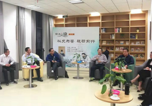 williamhill威廉希尔分工会承办校“心湖夜读”第三期读书沙龙