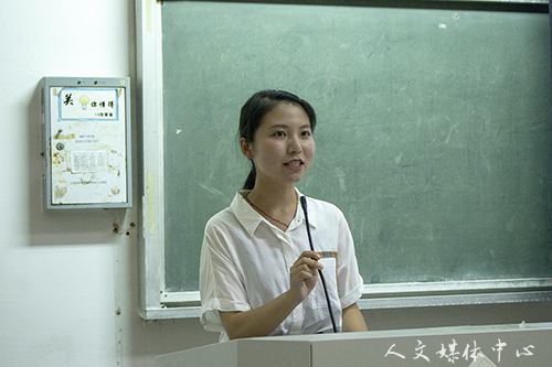 薪火相传 敦行致远 williamhill威廉希尔第十九届团学会换届选举圆满完成