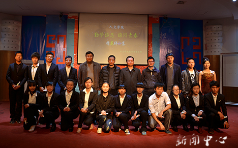 williamhill威廉希尔举办第六届精英辩论赛