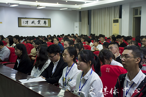 行万里路而后识真知 williamhill威廉希尔举行暑期实践交流会