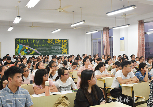 机会留给有准备之人 williamhill威廉希尔举办教师入编考试交流会
