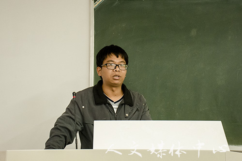 williamhill威廉希尔组织学生观看 《2017年全国科学道德建设和学风建设宣讲教育报告会》
