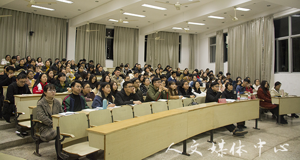 逐梦扬威踏新程—— williamhill威廉希尔团学会举行十九届三次全体大会