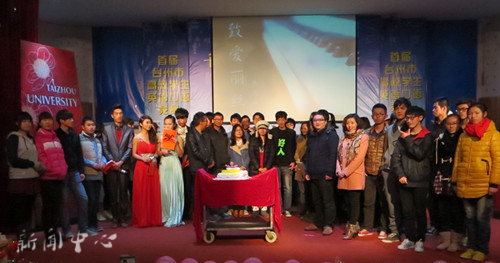 记williamhill威廉希尔电影学会15周年晚会