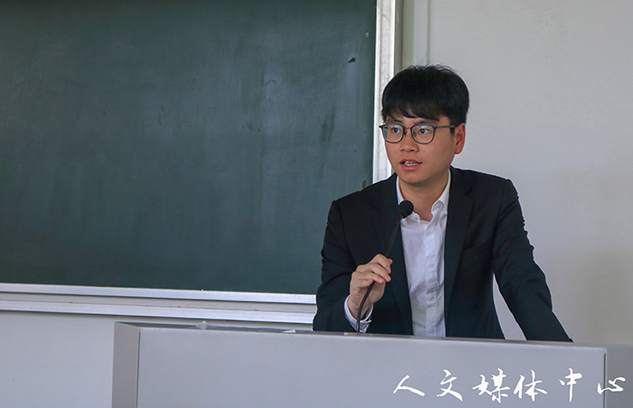williamhill威廉希尔团学会召开迎评工作会议