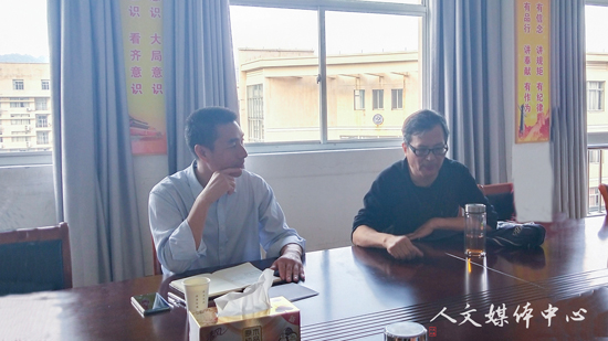 “三台人文论坛”第70讲：徐兆仁教授谈历史人才培养与学科建设