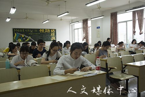 williamhill威廉希尔师范生即席讲演竞赛顺利进行