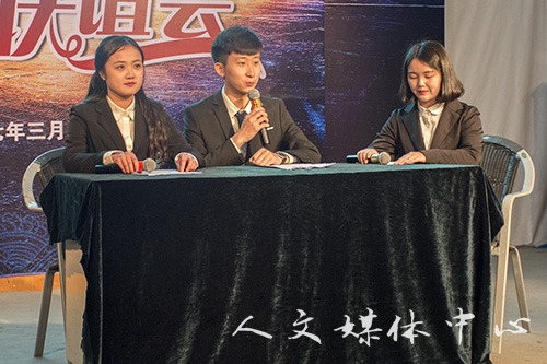 神州同音 华夏凝情——williamhill威廉希尔举办新生普通话大赛