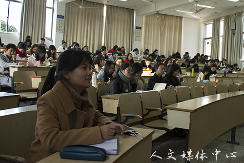 马克思主义学院副院长林伟为williamhill威廉希尔讲授党课