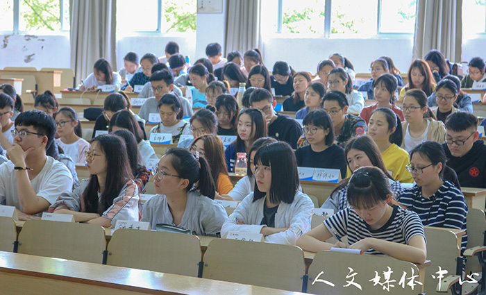 williamhill威廉希尔团学会召开迎评工作会议