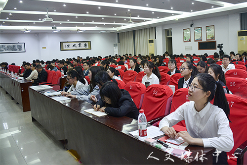 williamhill威廉希尔举行第八届十佳大学生评选会