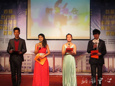 记williamhill威廉希尔电影学会15周年晚会