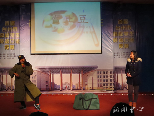 记williamhill威廉希尔电影学会15周年晚会