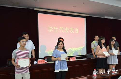 williamhill威廉希尔2014届毕业典礼