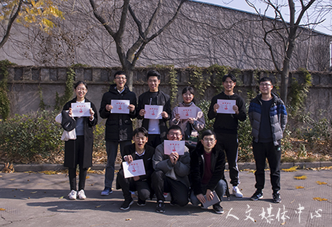 小球转动青春  拼搏成就辉煌 乒乓球联赛(临海校区)williamhill威廉希尔获得亚军