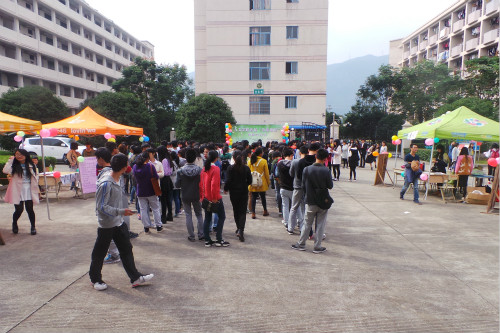 williamhill威廉希尔首届“诗意栖居”公寓文化节开幕