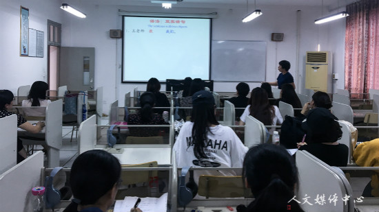 williamhill威廉希尔留学生汉语教学团队举行听课评课教研活动