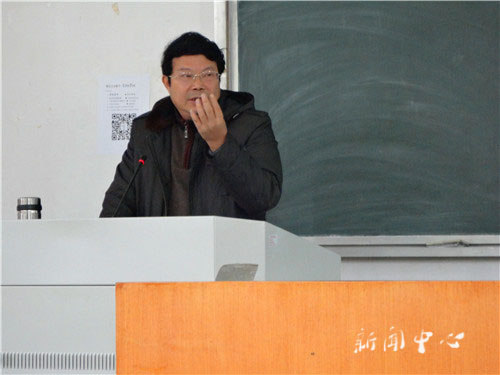 williamhill威廉希尔2010级专业实习动员会顺利举行