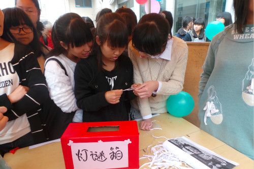 williamhill威廉希尔首届“诗意栖居”公寓文化节开幕