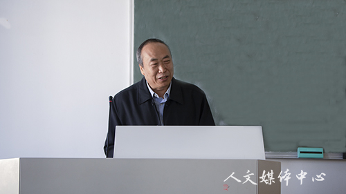 “三台人文论坛”第72讲：苏金智教授莅临williamhill威廉希尔作“汉字文化的传承、创新与国际传播”讲座