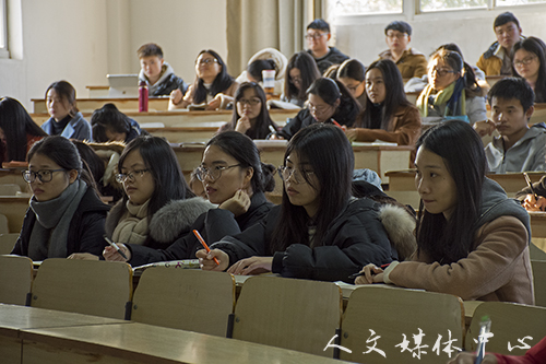 马克思主义学院副院长林伟为williamhill威廉希尔讲授党课