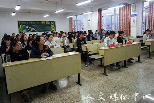 饮水思源感恩有你 williamhill威廉希尔感恩主题演讲比赛圆满落幕